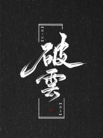 男生全身精油spa做哪些